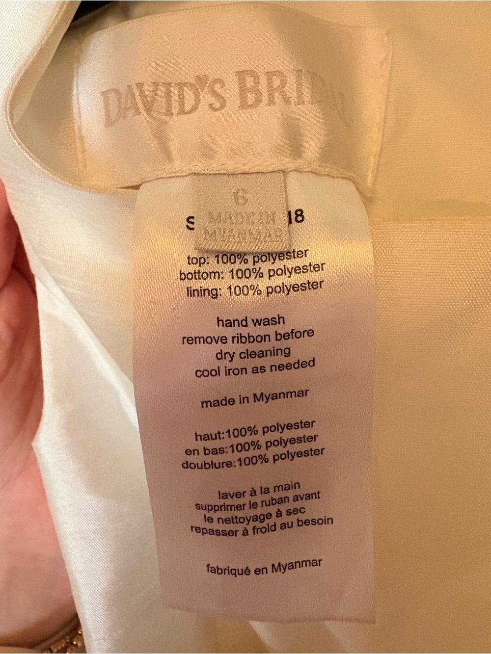 David's Bridal Ivory Satin & Tulle Flower Girl Dress - Picture 3 of 3